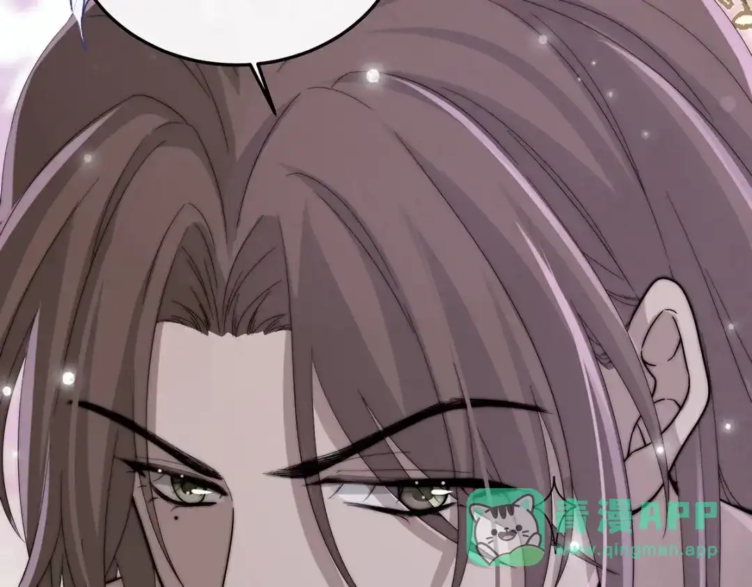 《罗斯玛丽的苏醒》21 我配不上那朵耀眼的花 第21页
