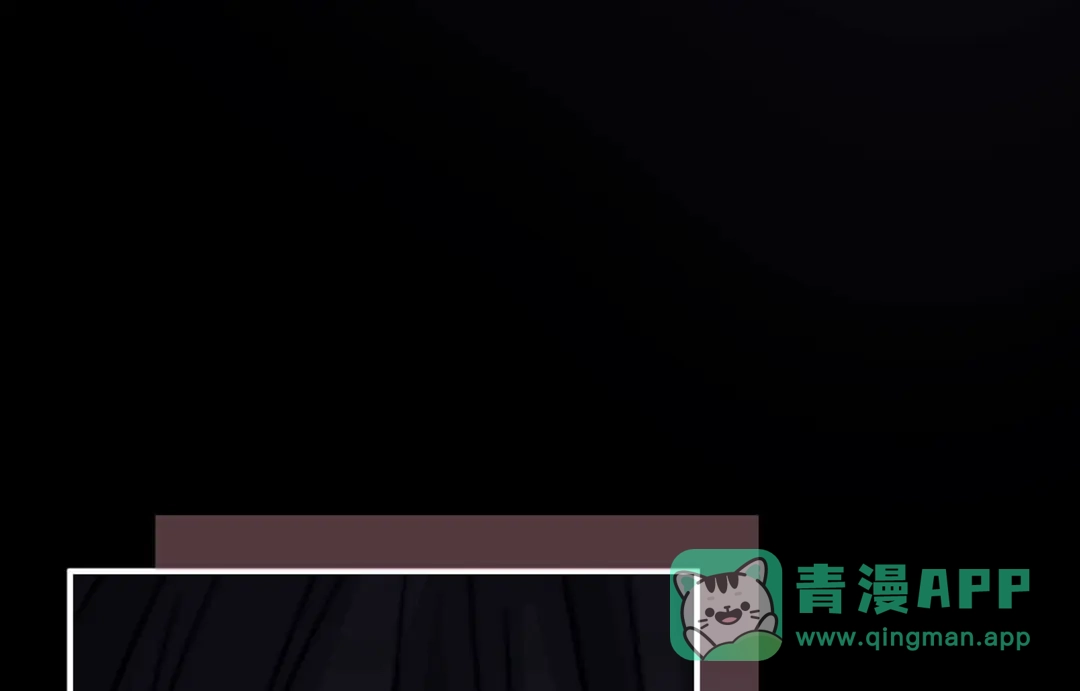 《罗斯玛丽的苏醒》21 我配不上那朵耀眼的花 第126页