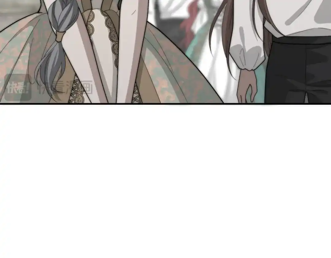 《罗斯玛丽的苏醒》21 我配不上那朵耀眼的花 第37页