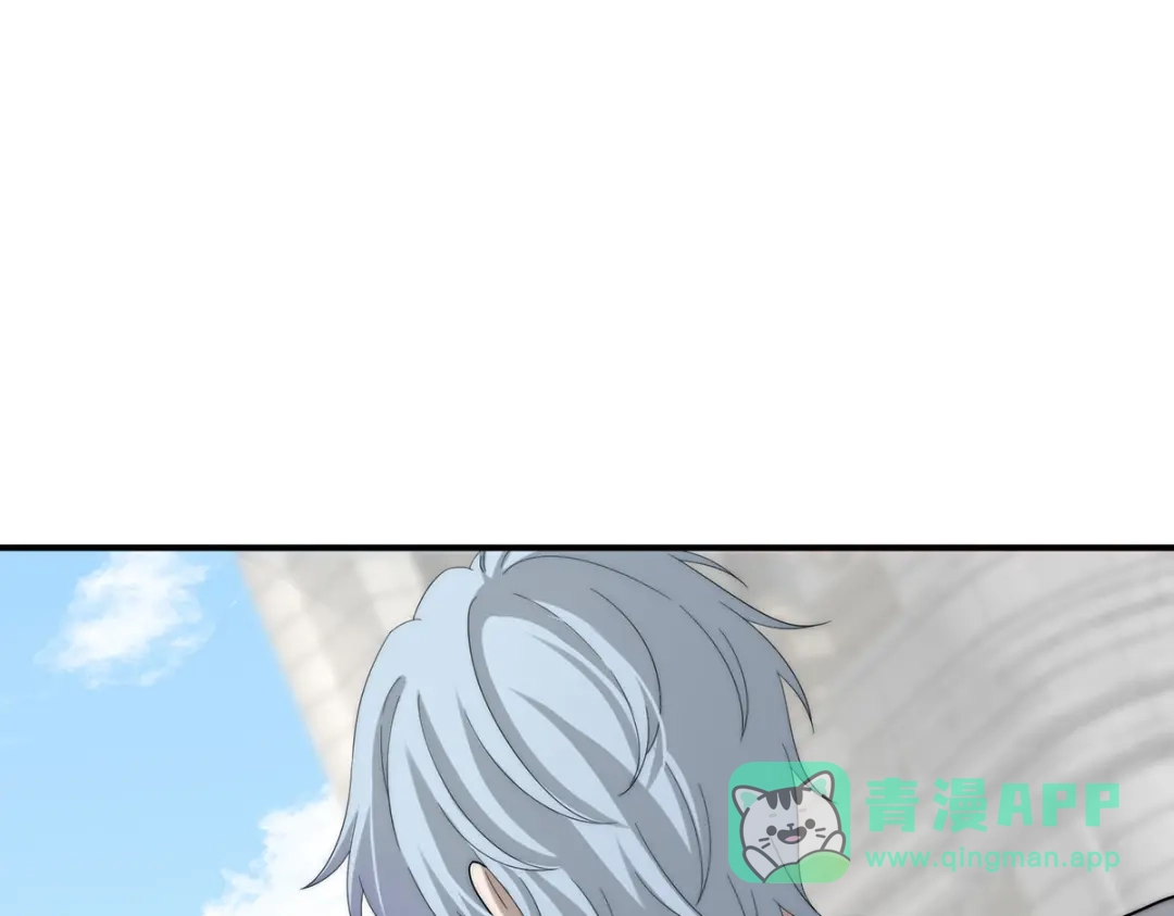 《罗斯玛丽的苏醒》21 我配不上那朵耀眼的花 第71页