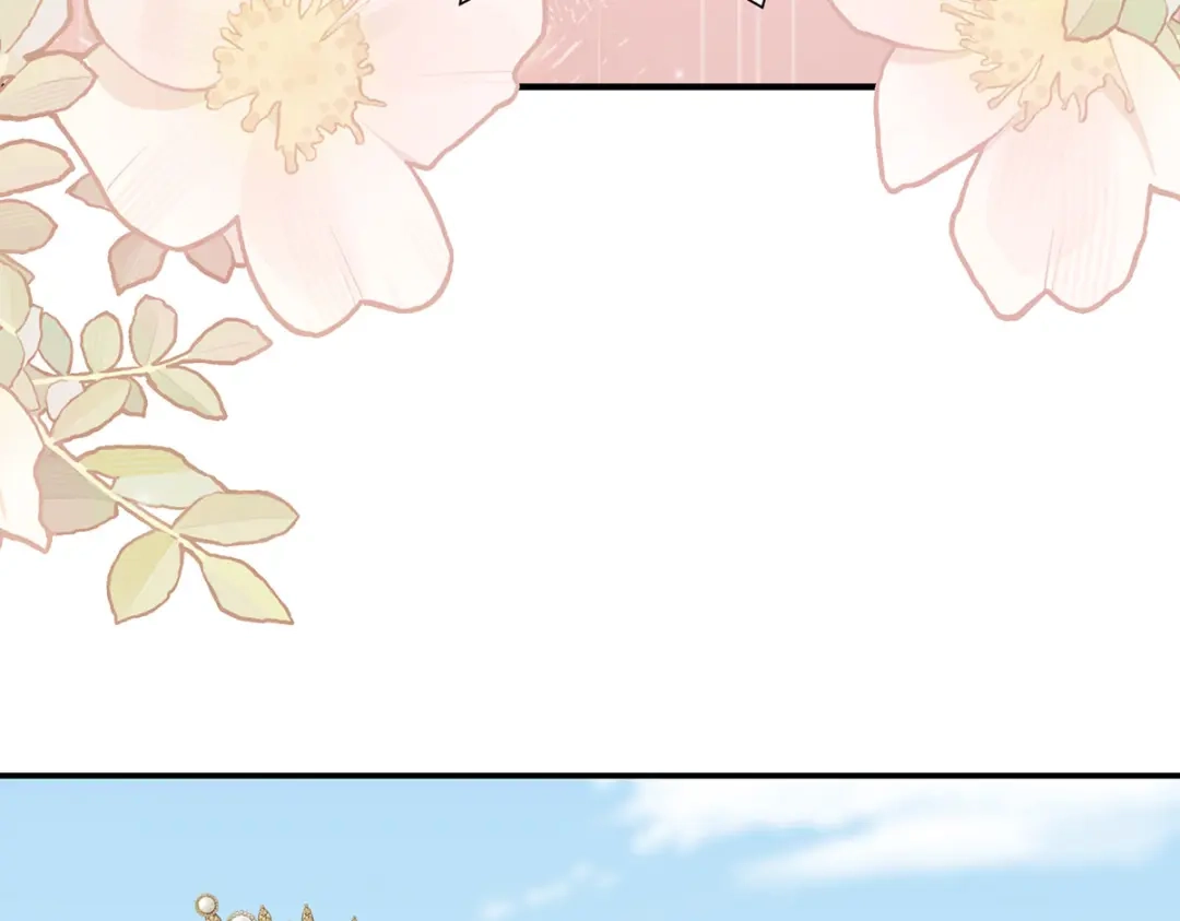 《罗斯玛丽的苏醒》21 我配不上那朵耀眼的花 第35页