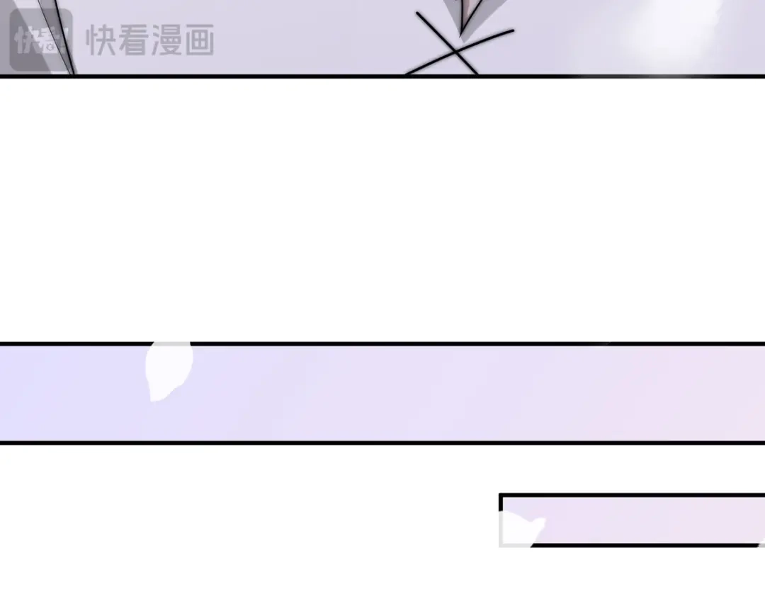 《罗斯玛丽的苏醒》21 我配不上那朵耀眼的花 第59页