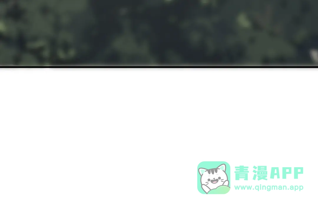 《罗斯玛丽的苏醒》22 杀死她身边的那个男人 第16页