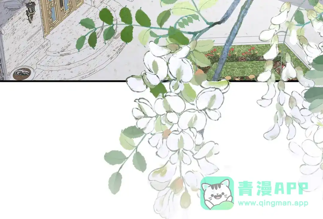 《罗斯玛丽的苏醒》22 杀死她身边的那个男人 第76页
