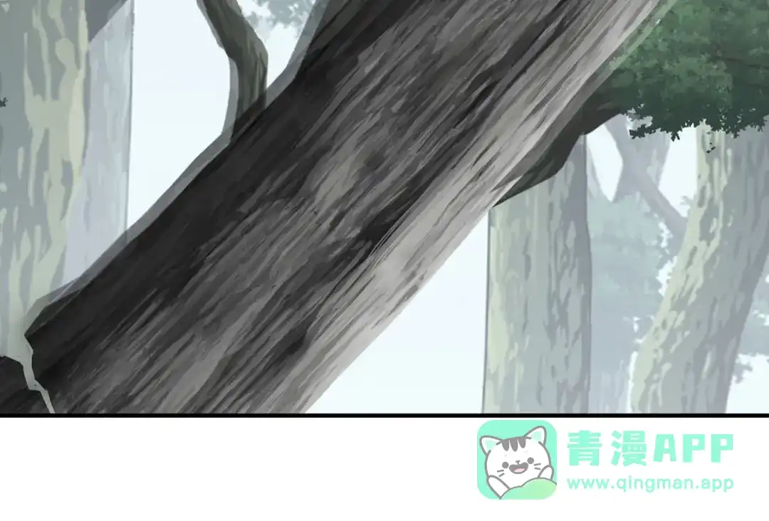《罗斯玛丽的苏醒》22 杀死她身边的那个男人 第56页