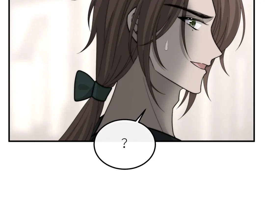 《罗斯玛丽的苏醒》23 谁是最美丽的女人？ 第39页