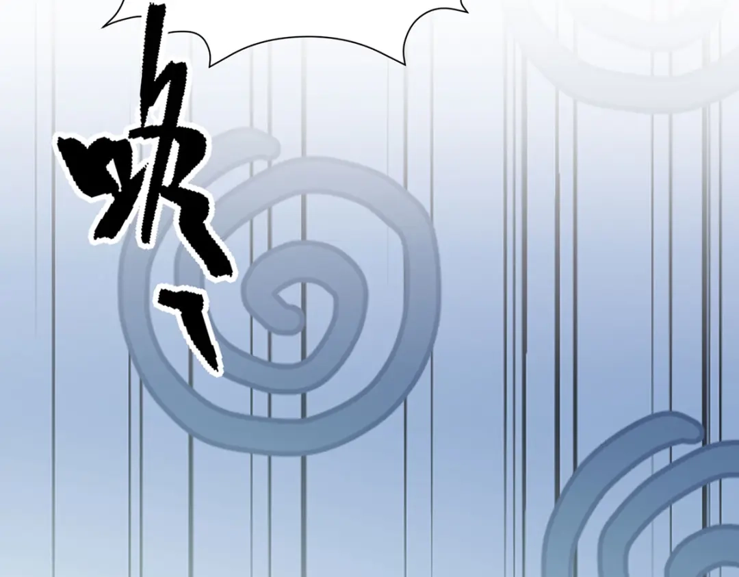 《罗斯玛丽的苏醒》23 谁是最美丽的女人？ 第49页