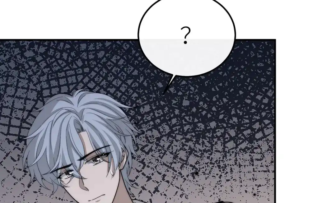 《罗斯玛丽的苏醒》23 谁是最美丽的女人？ 第145页