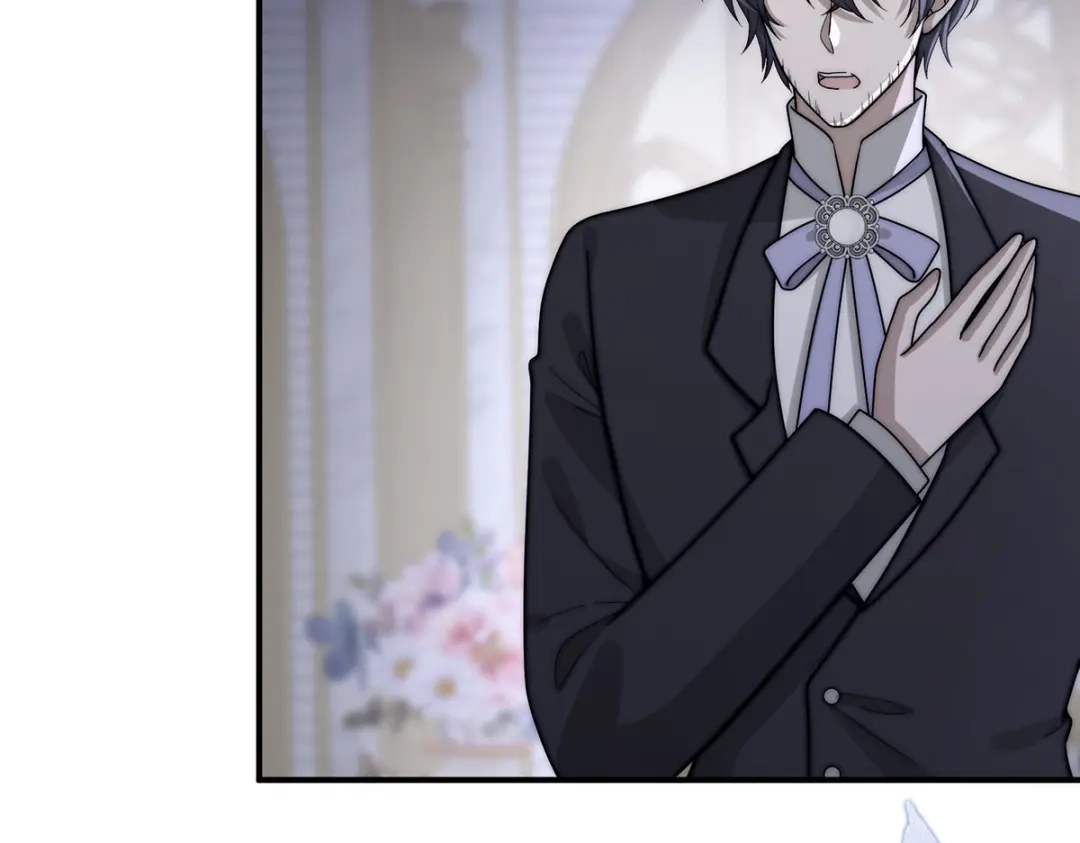 《罗斯玛丽的苏醒》23 谁是最美丽的女人？ 第114页