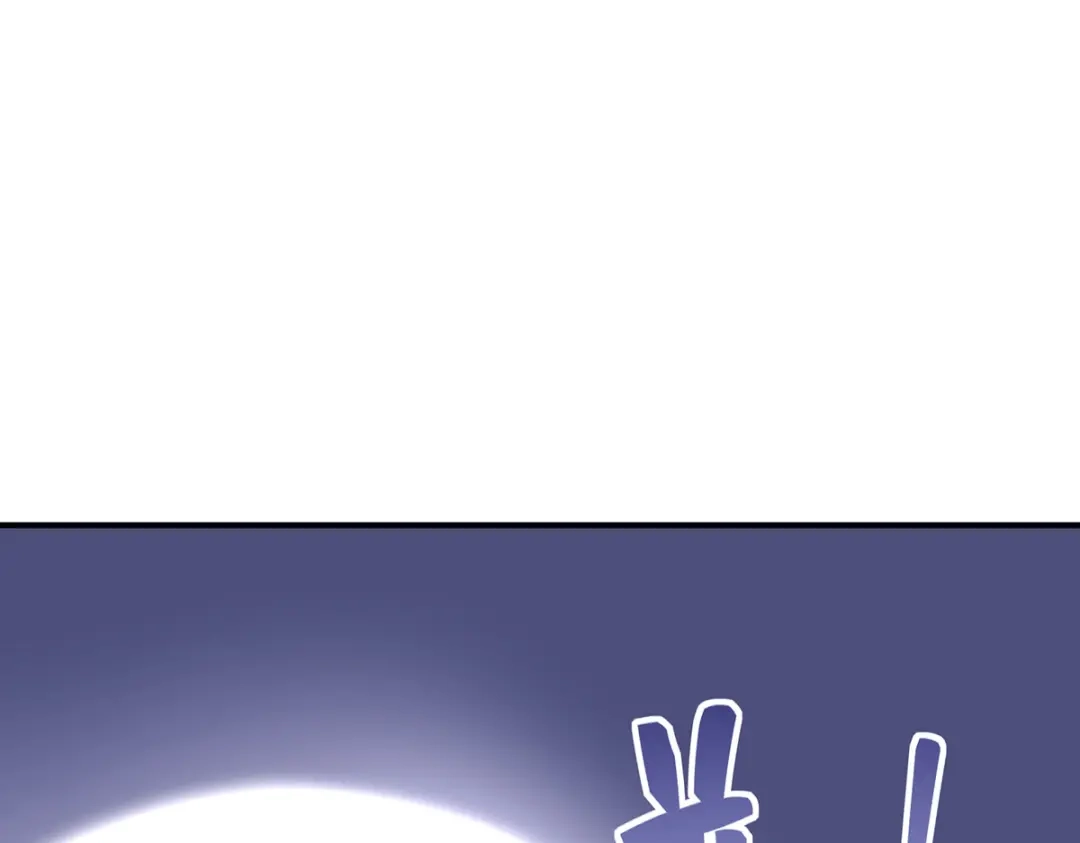 《罗斯玛丽的苏醒》24 一个叫白雪的女孩 第38页