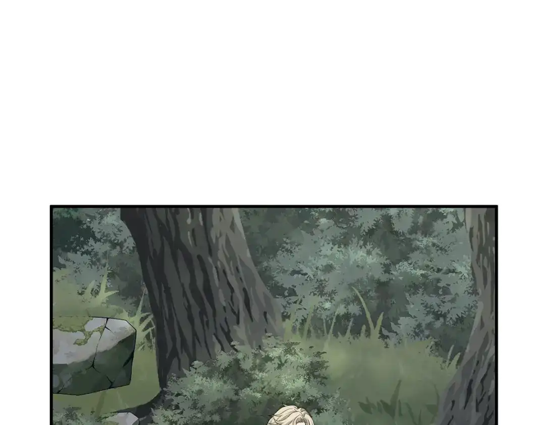 《罗斯玛丽的苏醒》24 一个叫白雪的女孩 第5页