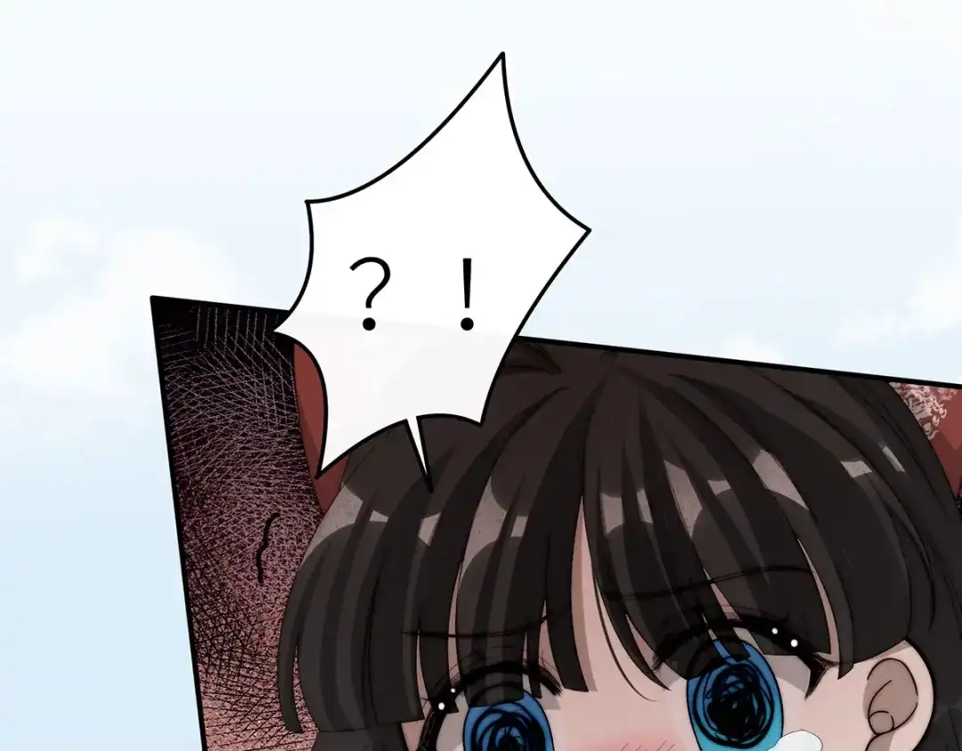 《罗斯玛丽的苏醒》24 一个叫白雪的女孩 第42页