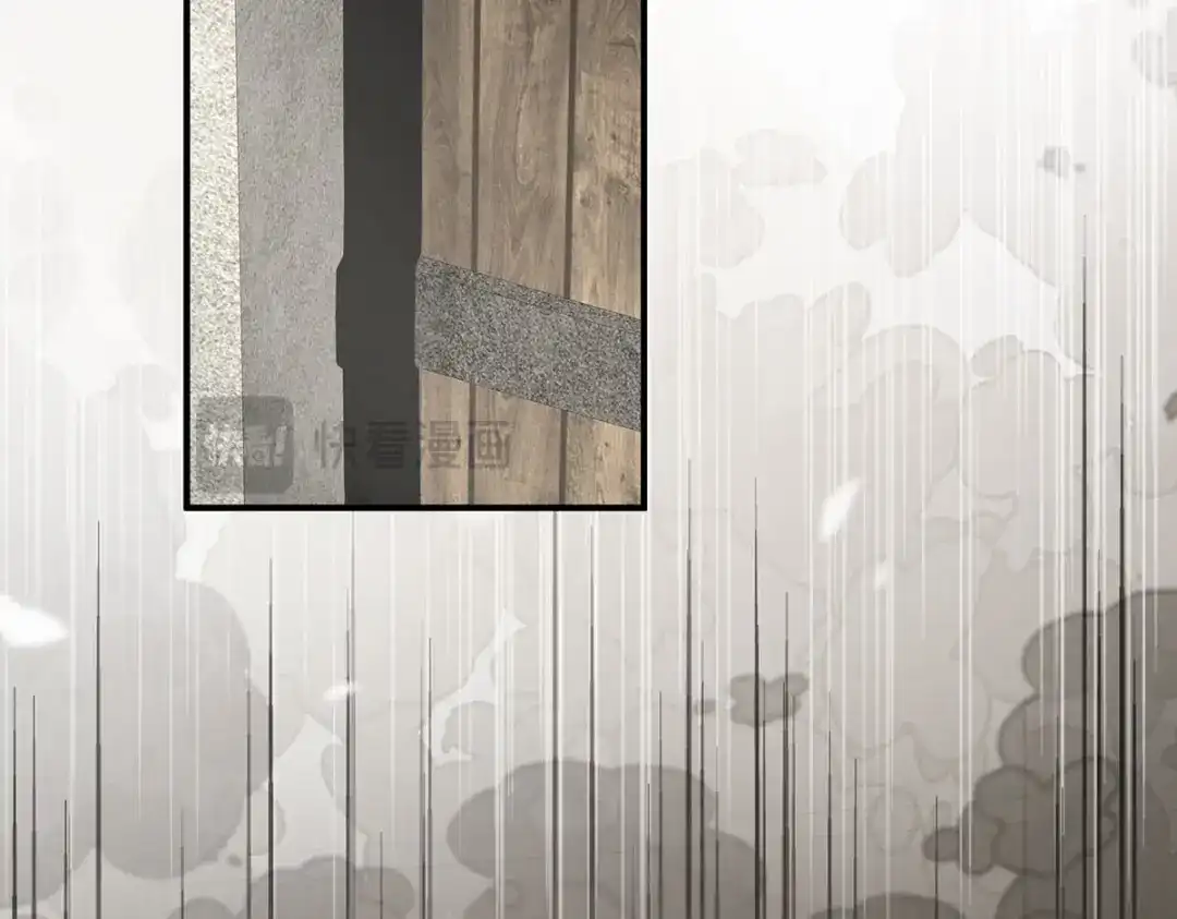 《罗斯玛丽的苏醒》24 一个叫白雪的女孩 第27页
