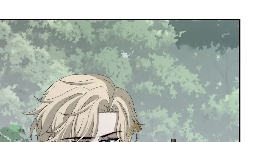 《罗斯玛丽的苏醒》24 一个叫白雪的女孩 第57页
