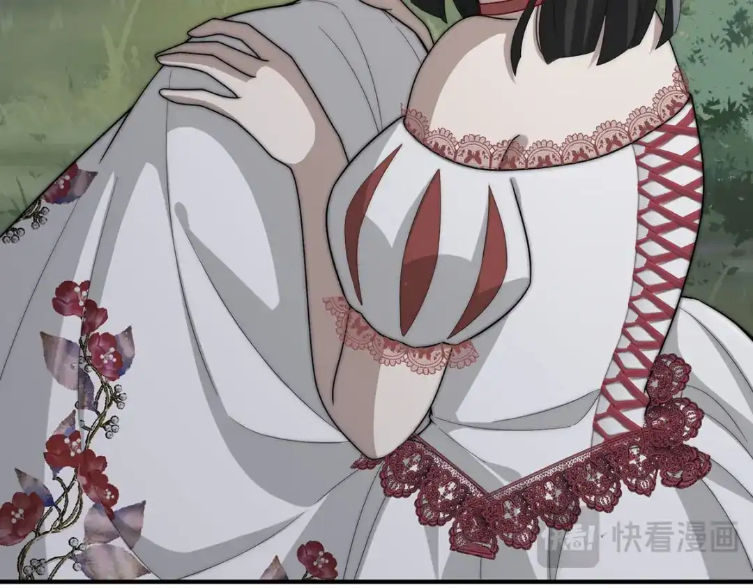 《罗斯玛丽的苏醒》24 一个叫白雪的女孩 第84页