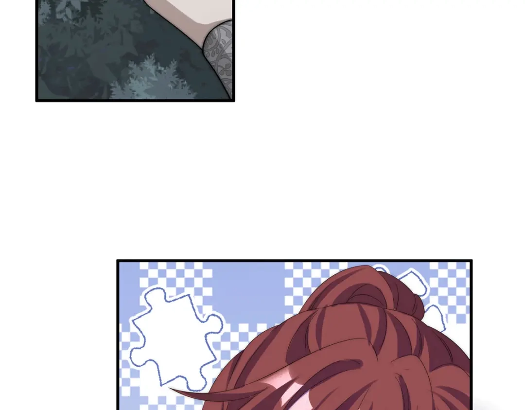 《罗斯玛丽的苏醒》24 一个叫白雪的女孩 第78页