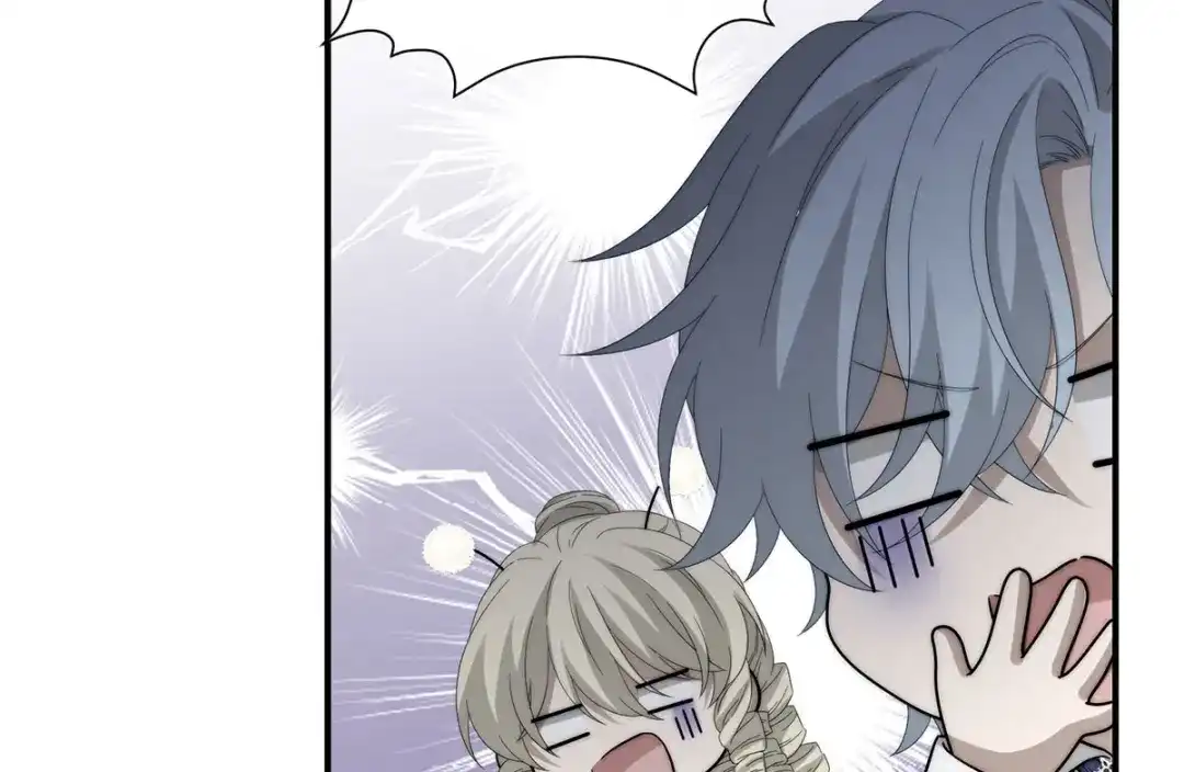 《罗斯玛丽的苏醒》26 拇指姑娘 第92页