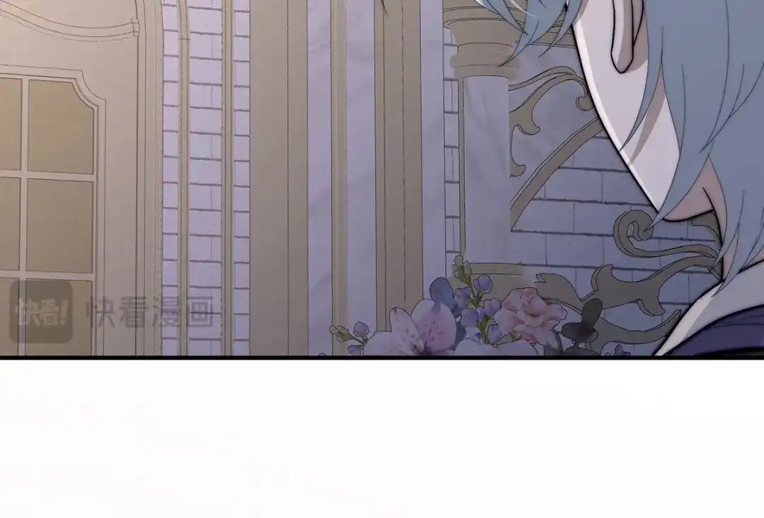 《罗斯玛丽的苏醒》26 拇指姑娘 第60页