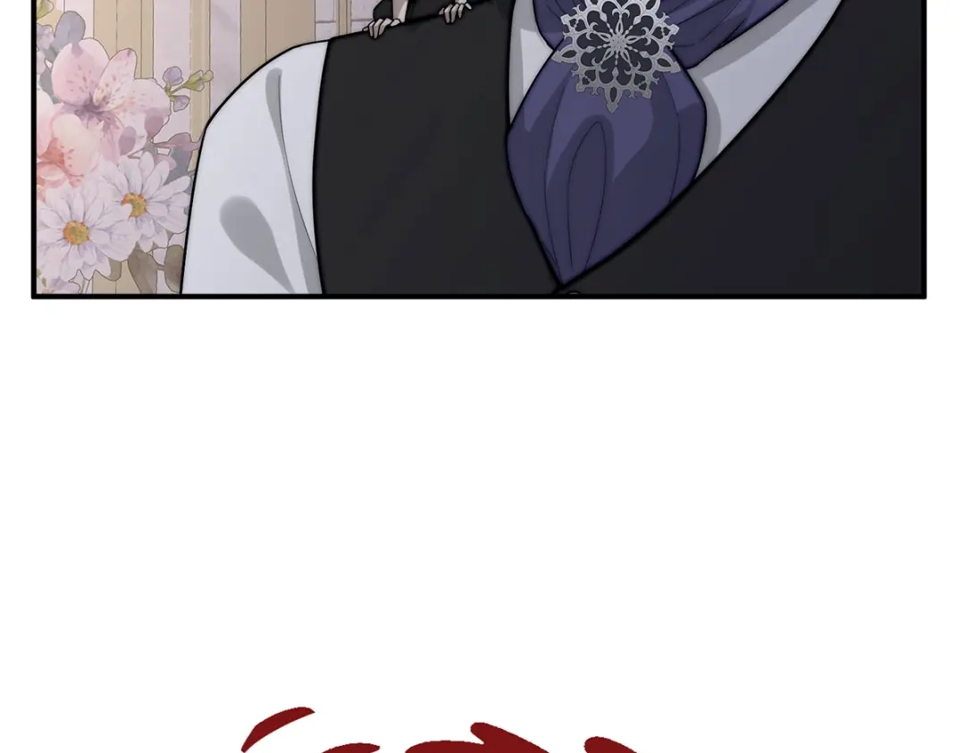 《罗斯玛丽的苏醒》26 拇指姑娘 第47页