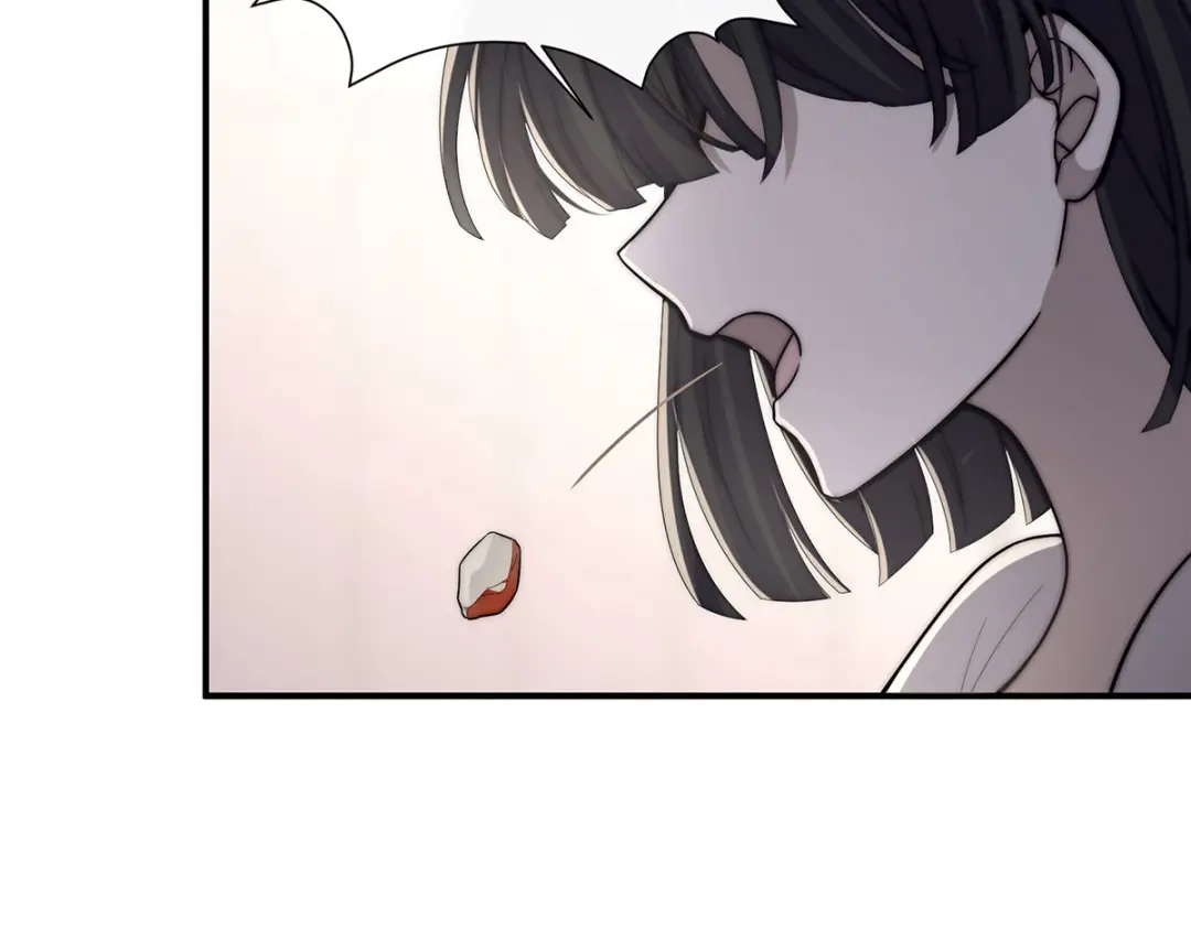 《罗斯玛丽的苏醒》27 毒苹果 第83页