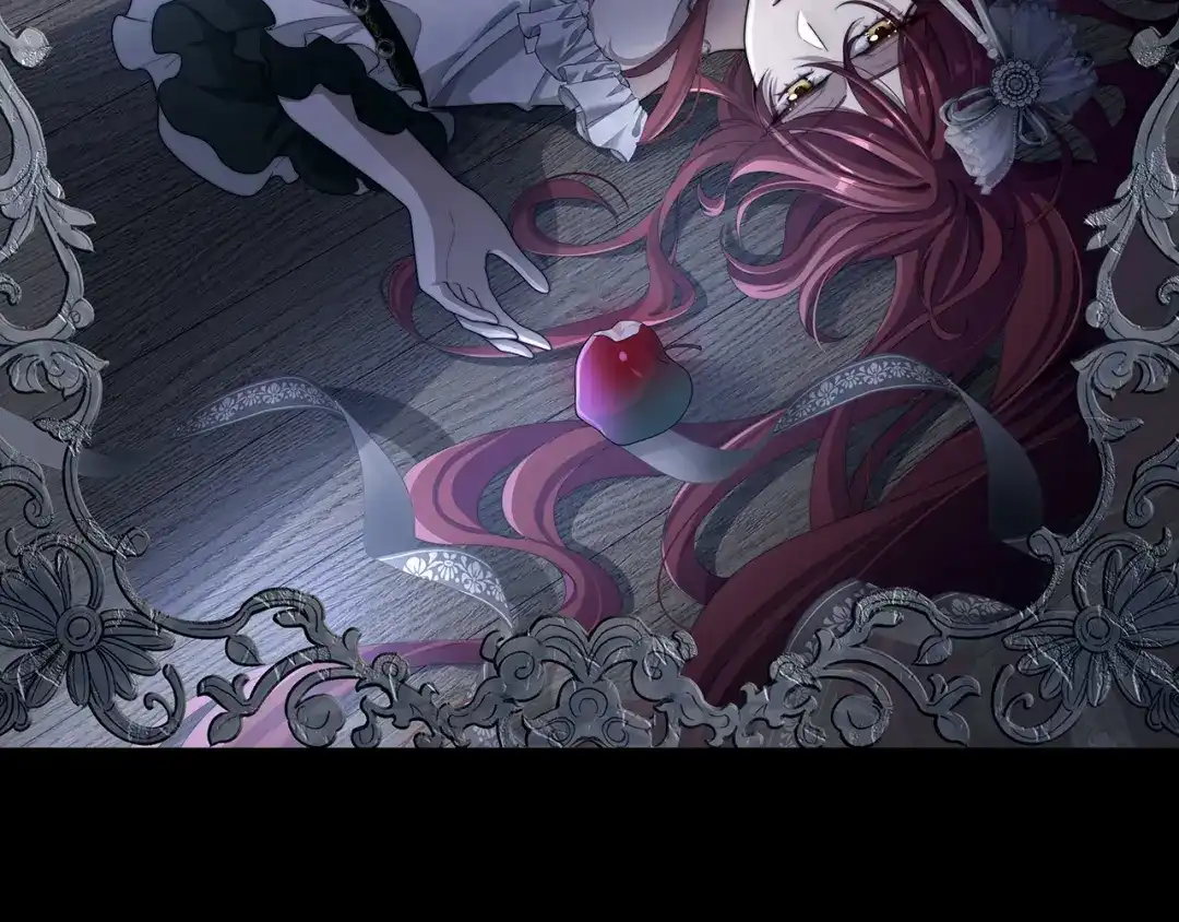 《罗斯玛丽的苏醒》27 毒苹果 第2页
