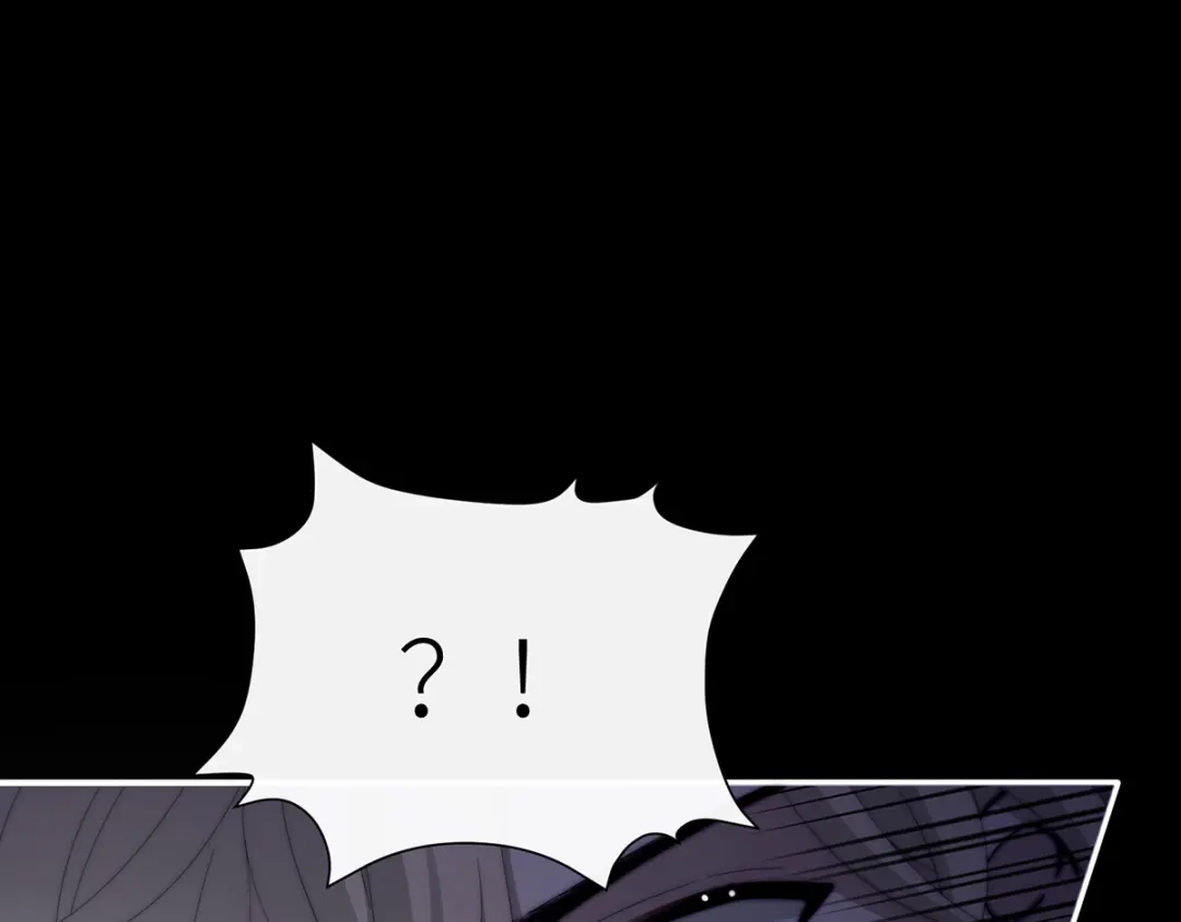《罗斯玛丽的苏醒》 28 水晶棺材 第61页