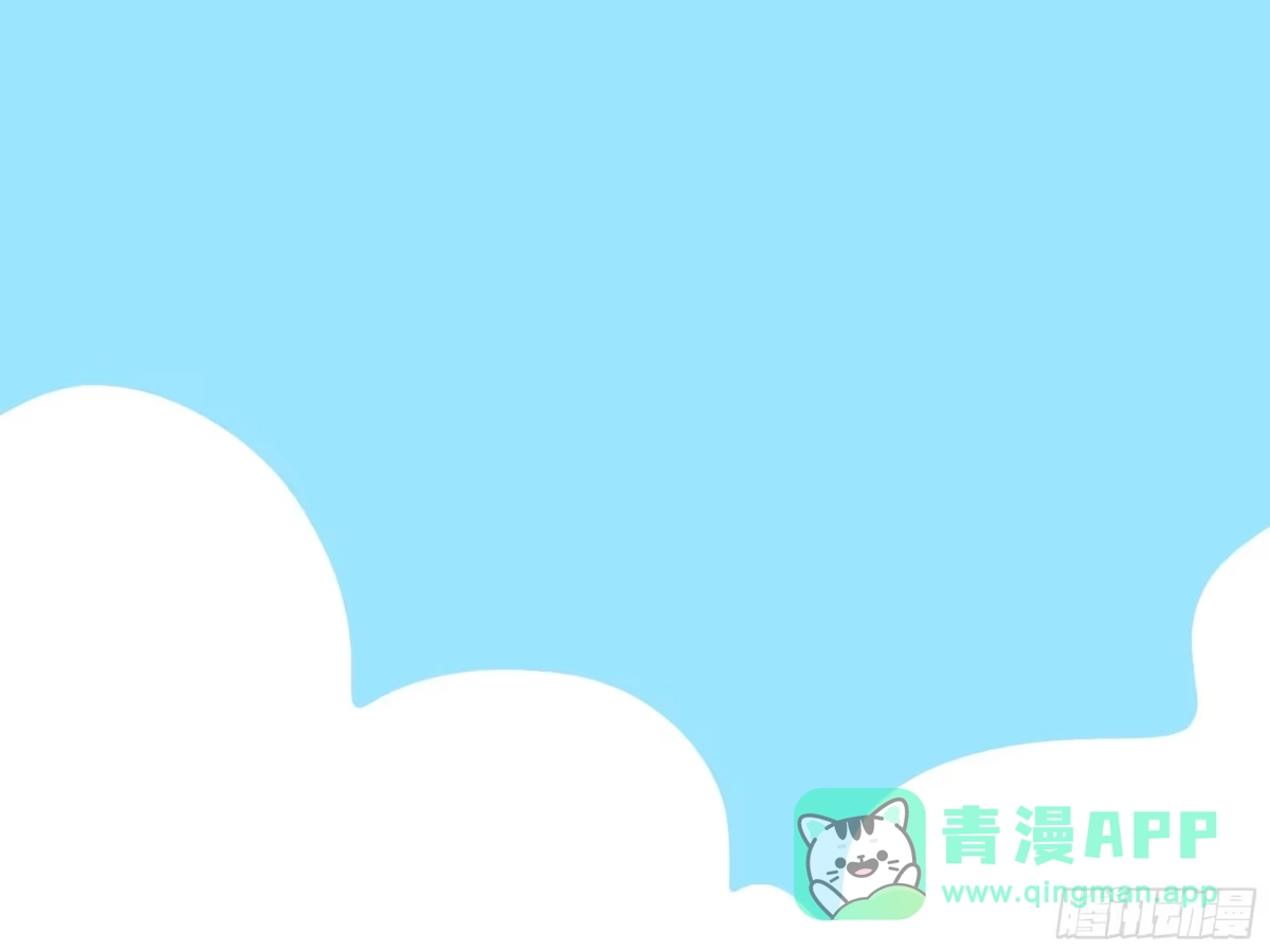 《罗小黑战记之学读书（同人作品）》好好学习 第1页