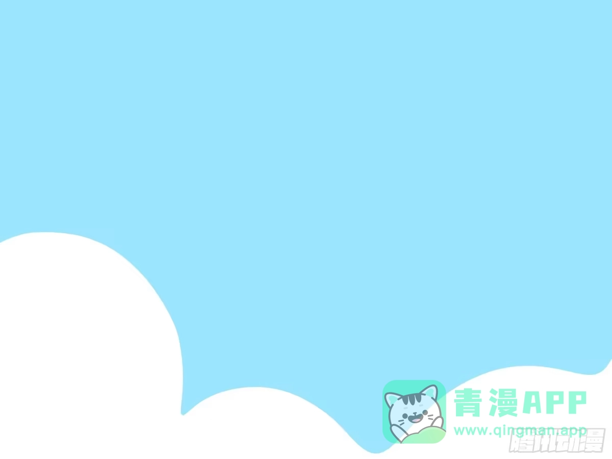 《罗小黑战记之学读书（同人作品）》大胆的想法 第1页