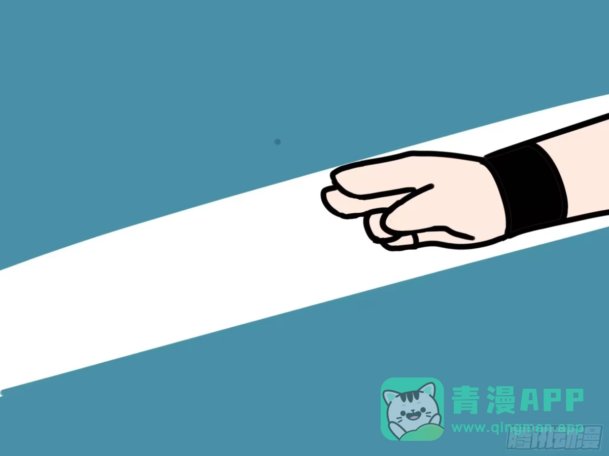 《罗小黑战记之学读书（同人作品）》大胆的想法 第11页
