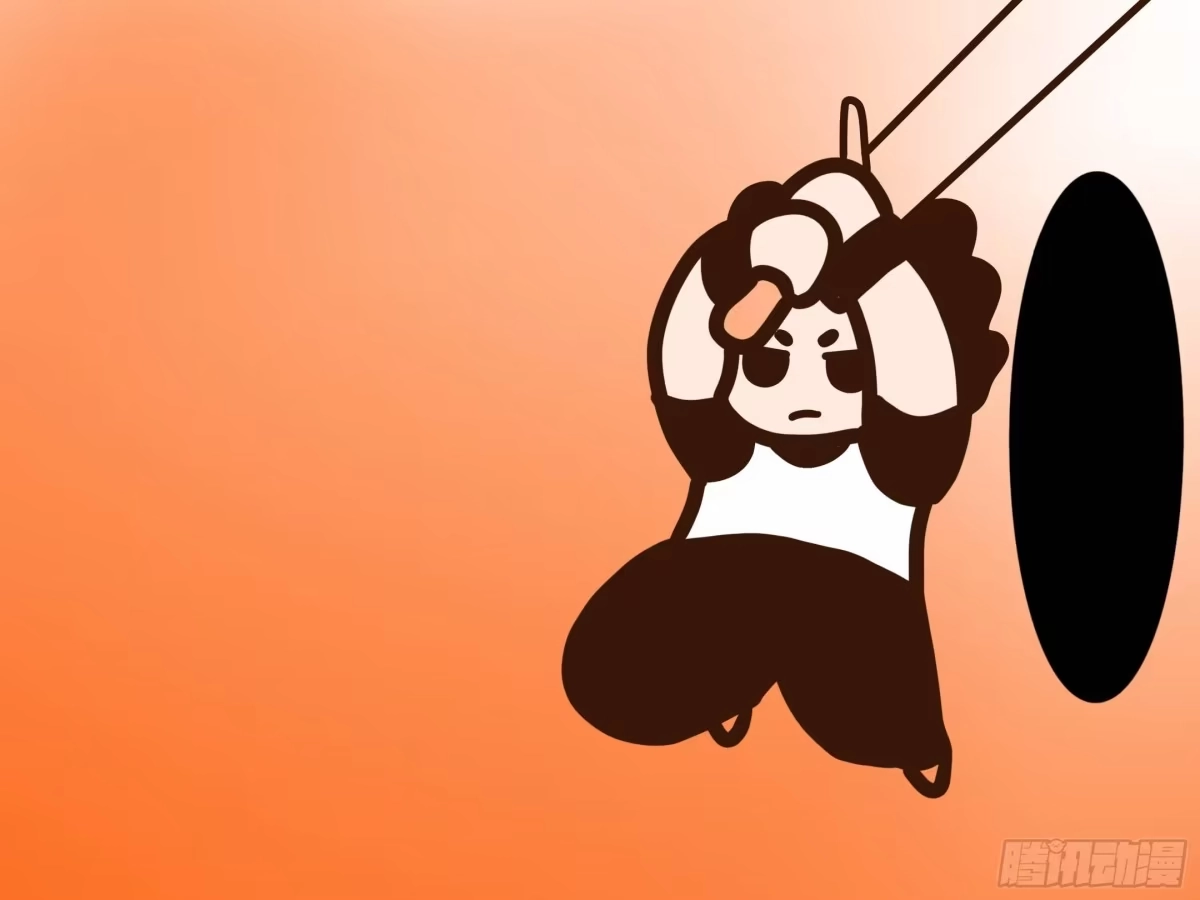 《罗小黑战记之学读书（同人作品）》火龙 第9页