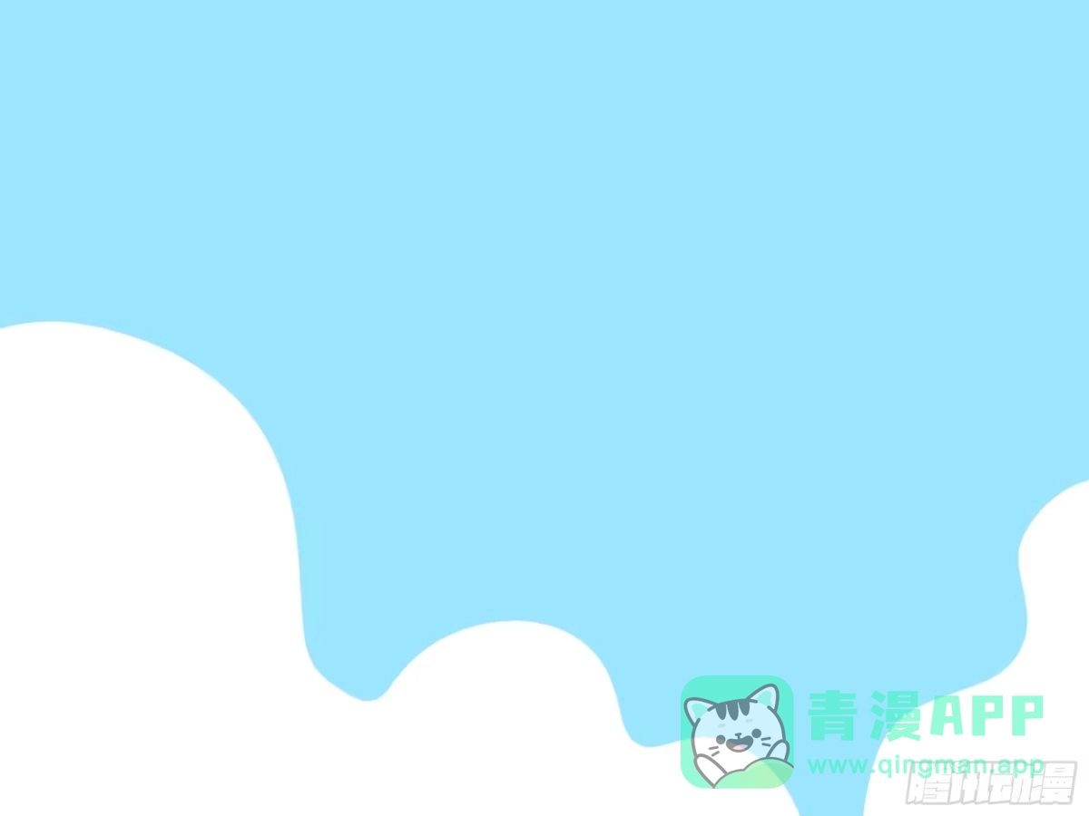 《罗小黑战记之学读书（同人作品）》火龙 第1页