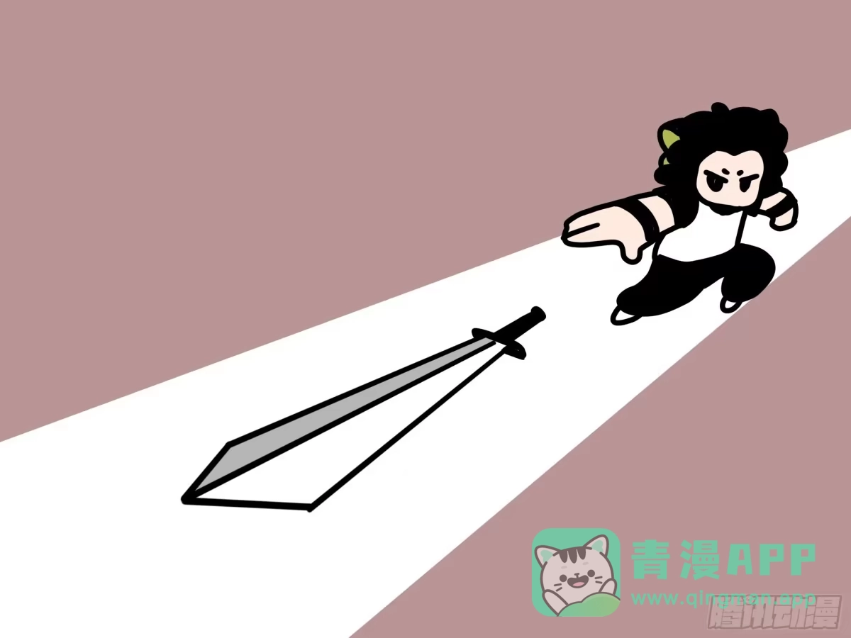 《罗小黑战记之学读书（同人作品）》火龙 第21页