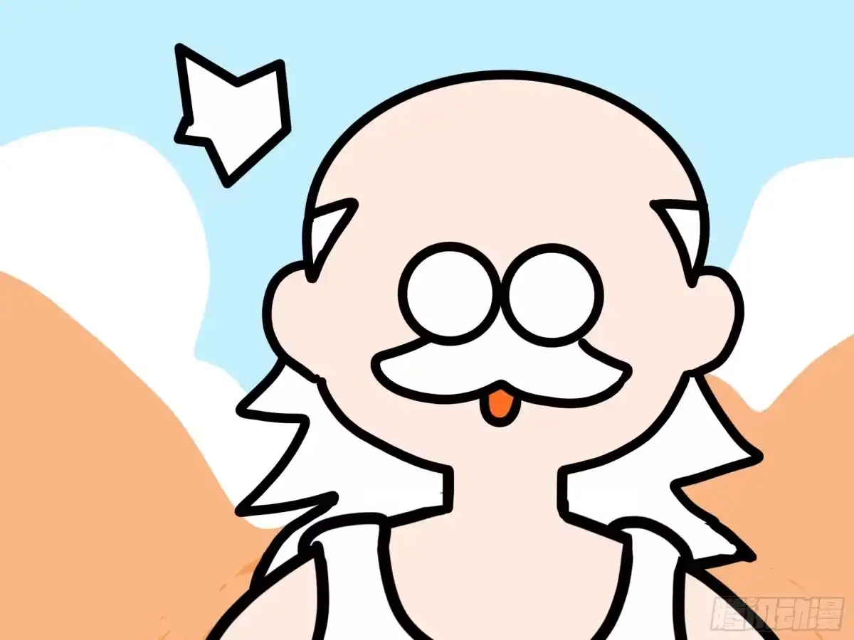 《罗小黑战记之学读书（同人作品）》危险 第14页