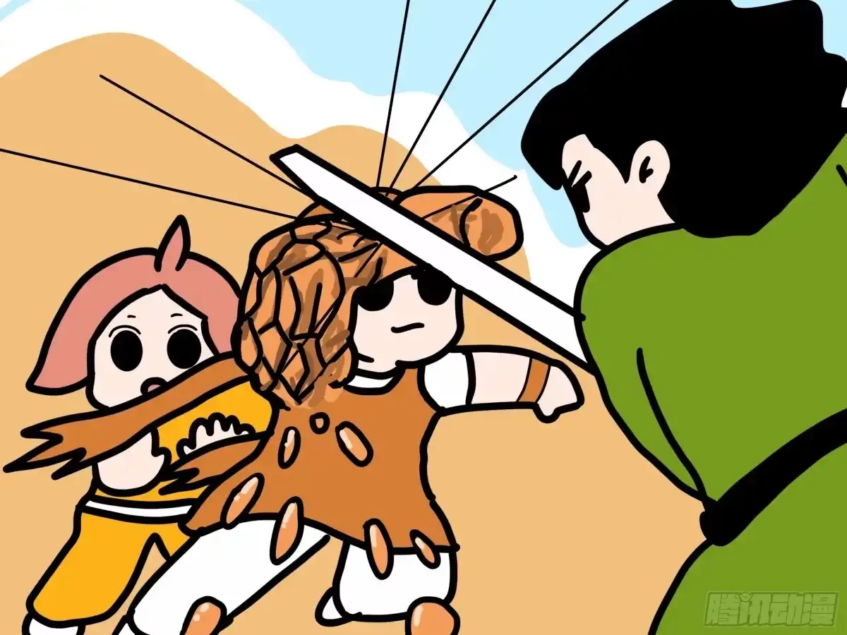 《罗小黑战记之学读书（同人作品）》危险 第23页