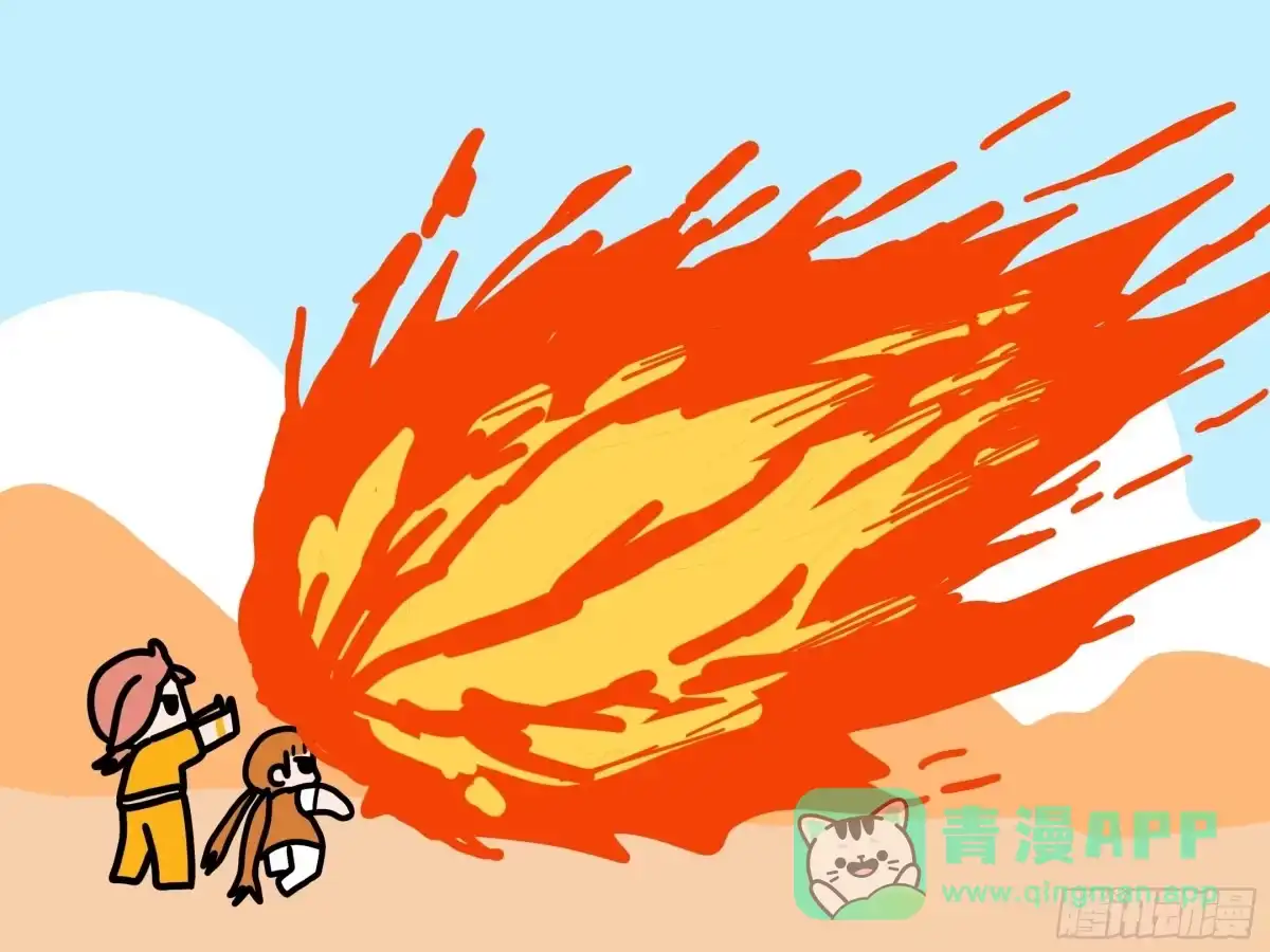 《罗小黑战记之学读书（同人作品）》危险 第26页