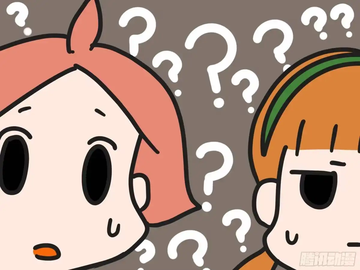 《罗小黑战记之学读书（同人作品）》不晚 第10页