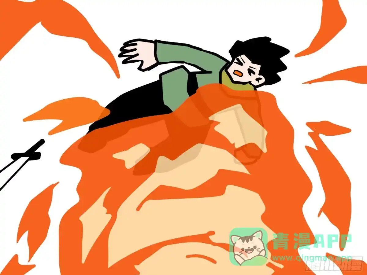 《罗小黑战记之学读书（同人作品）》不晚 第1页