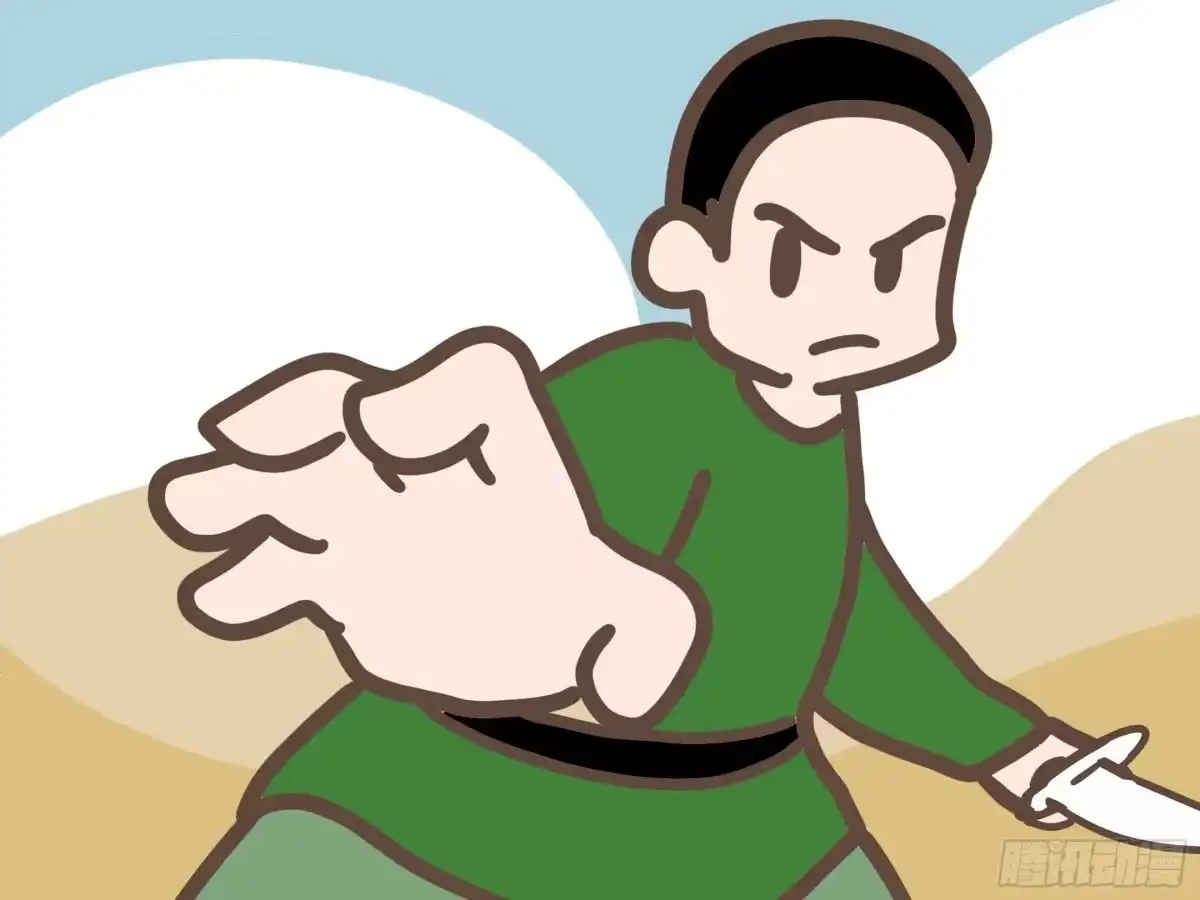 《罗小黑战记之学读书（同人作品）》不晚 第19页