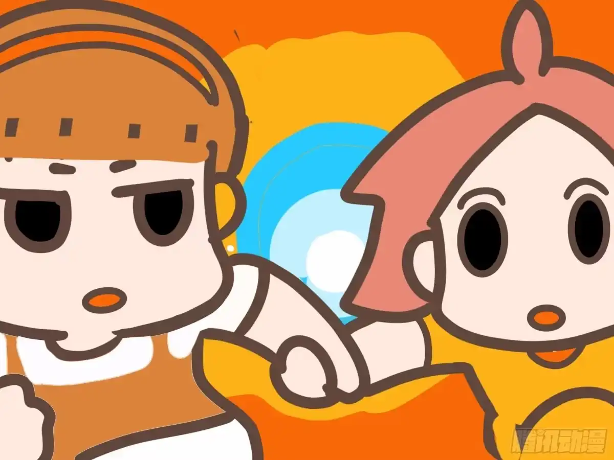 《罗小黑战记之学读书（同人作品）》不晚 第23页
