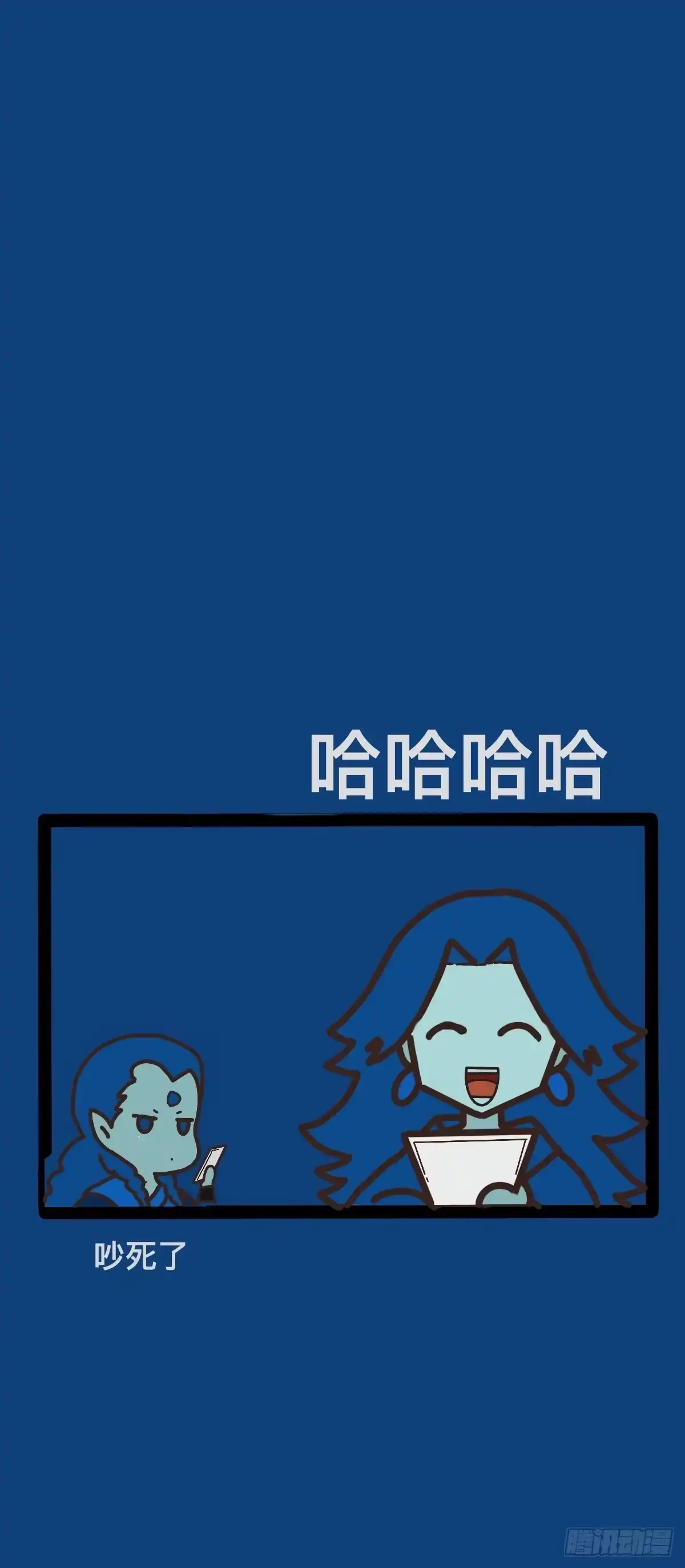 《罗小黑战记之学读书（同人作品）》看漫画 第10页