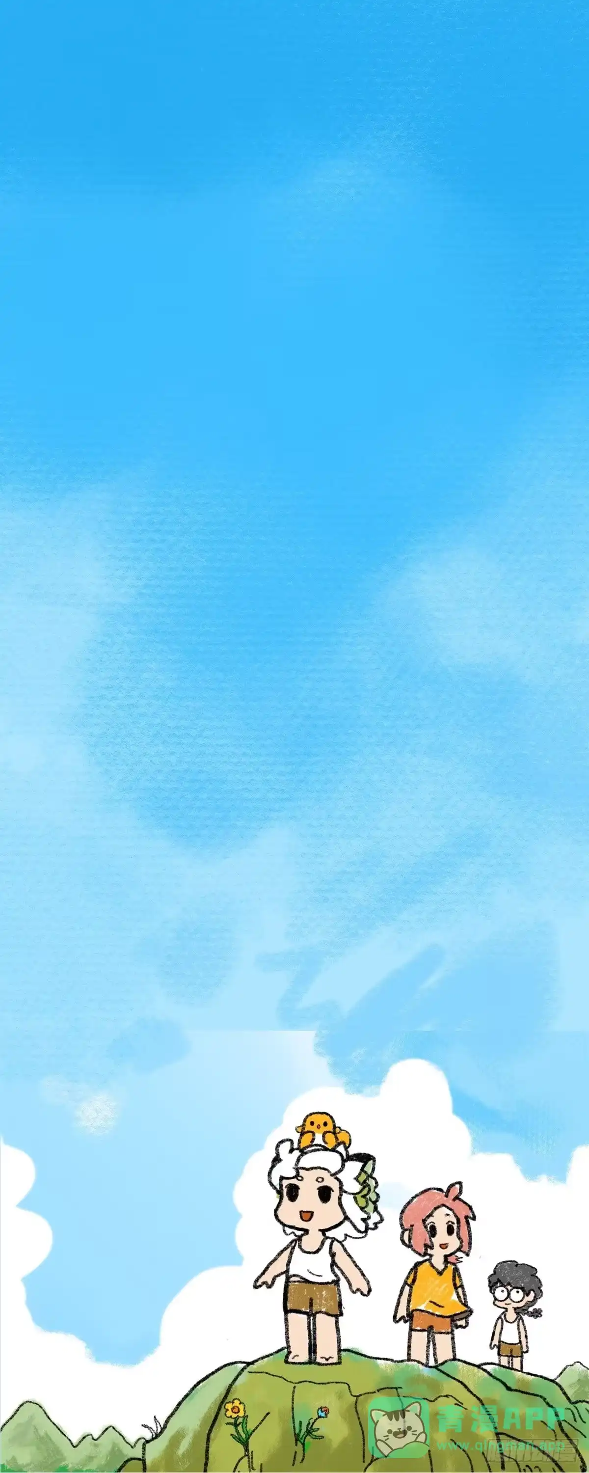 《罗小黑战记之学读书（同人作品）》呀！ 第1页