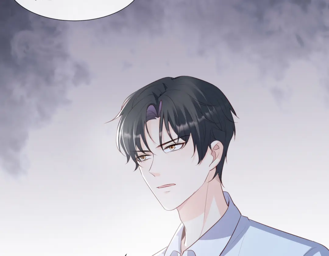 《陆总，你老婆又上热搜啦！》第99话 将计就计 第47页