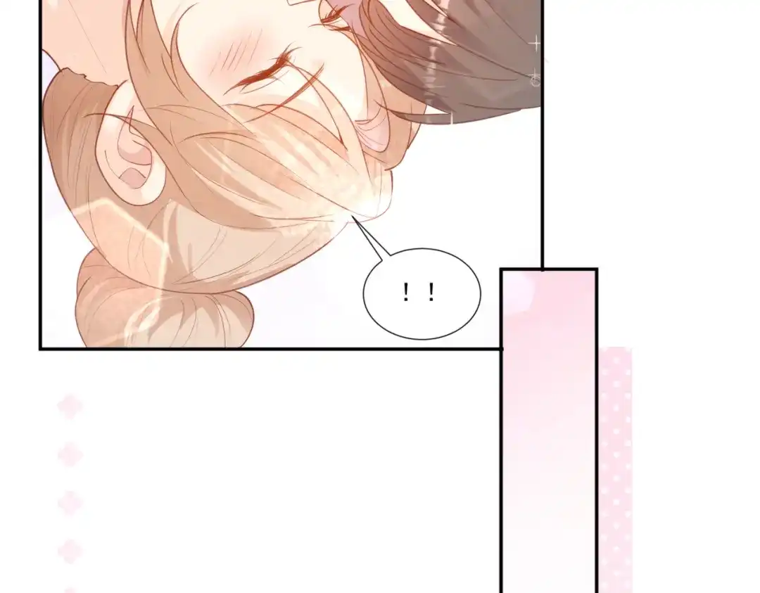 《陆总，你老婆又上热搜啦！》第100话 补偿～ 第36页