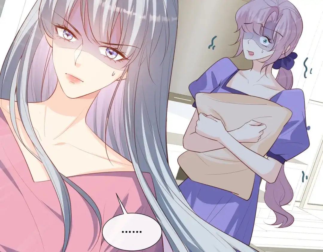 《陆总，你老婆又上热搜啦！》第100话 补偿～ 第59页