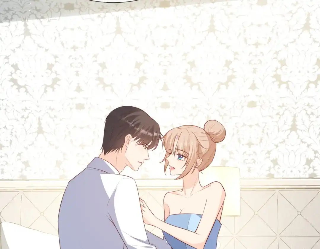 《陆总，你老婆又上热搜啦！》第100话 补偿～ 第13页