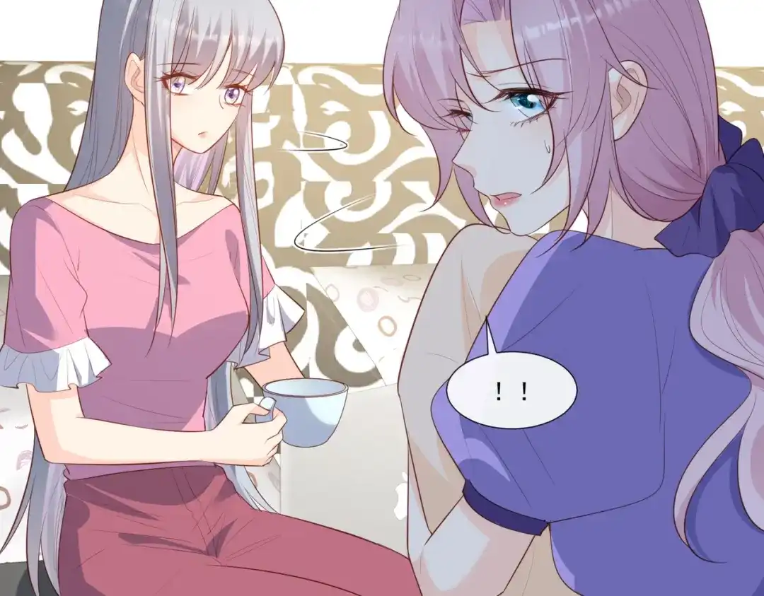 《陆总，你老婆又上热搜啦！》第100话 补偿～ 第48页