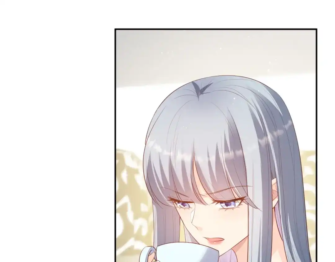 《陆总，你老婆又上热搜啦！》第100话 补偿～ 第44页