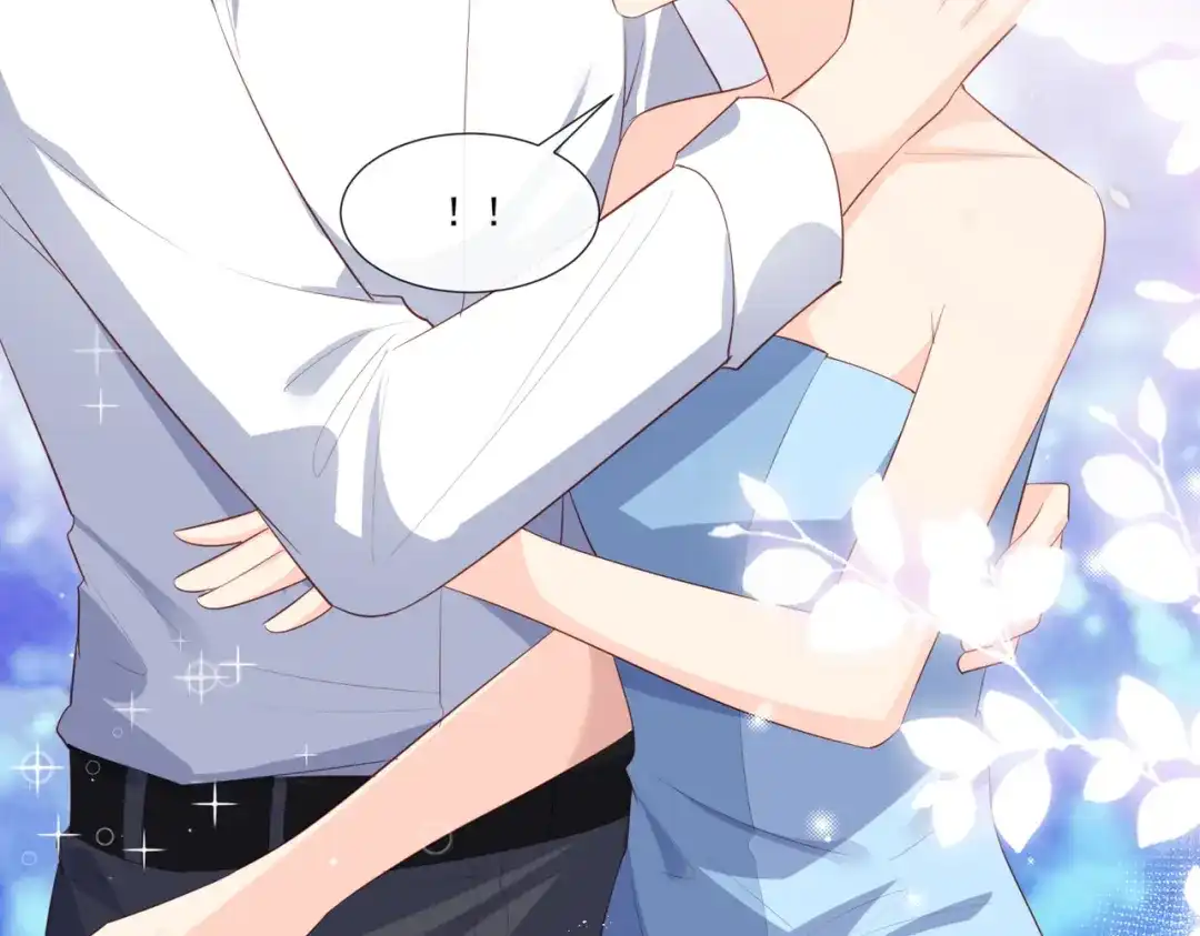 《陆总，你老婆又上热搜啦！》第100话 补偿～ 第7页