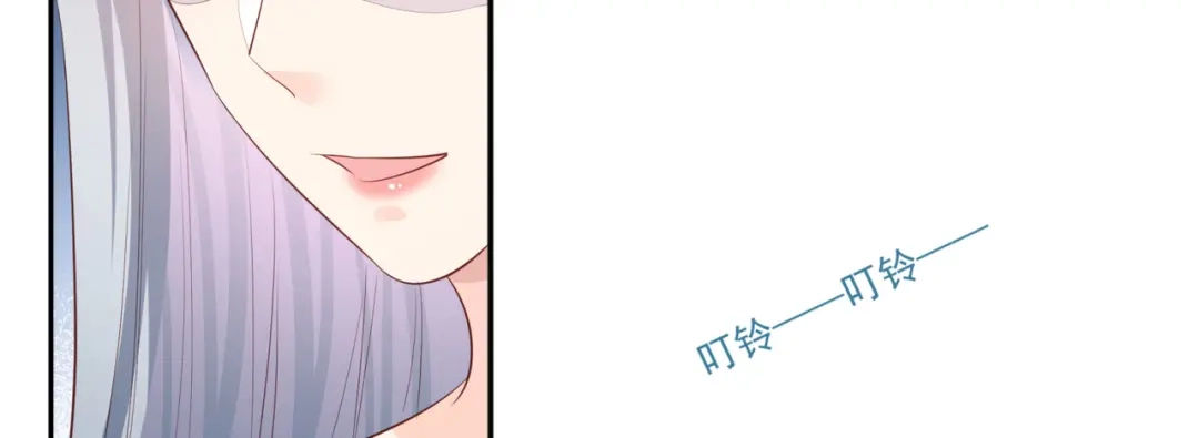 《陆总，你老婆又上热搜啦！》第100话 补偿～ 第46页
