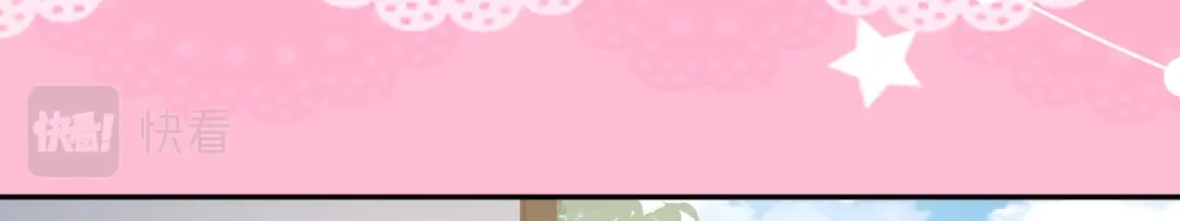 《陆总，你老婆又上热搜啦！》第101话 爷爷想抱孙子了～ 第58页